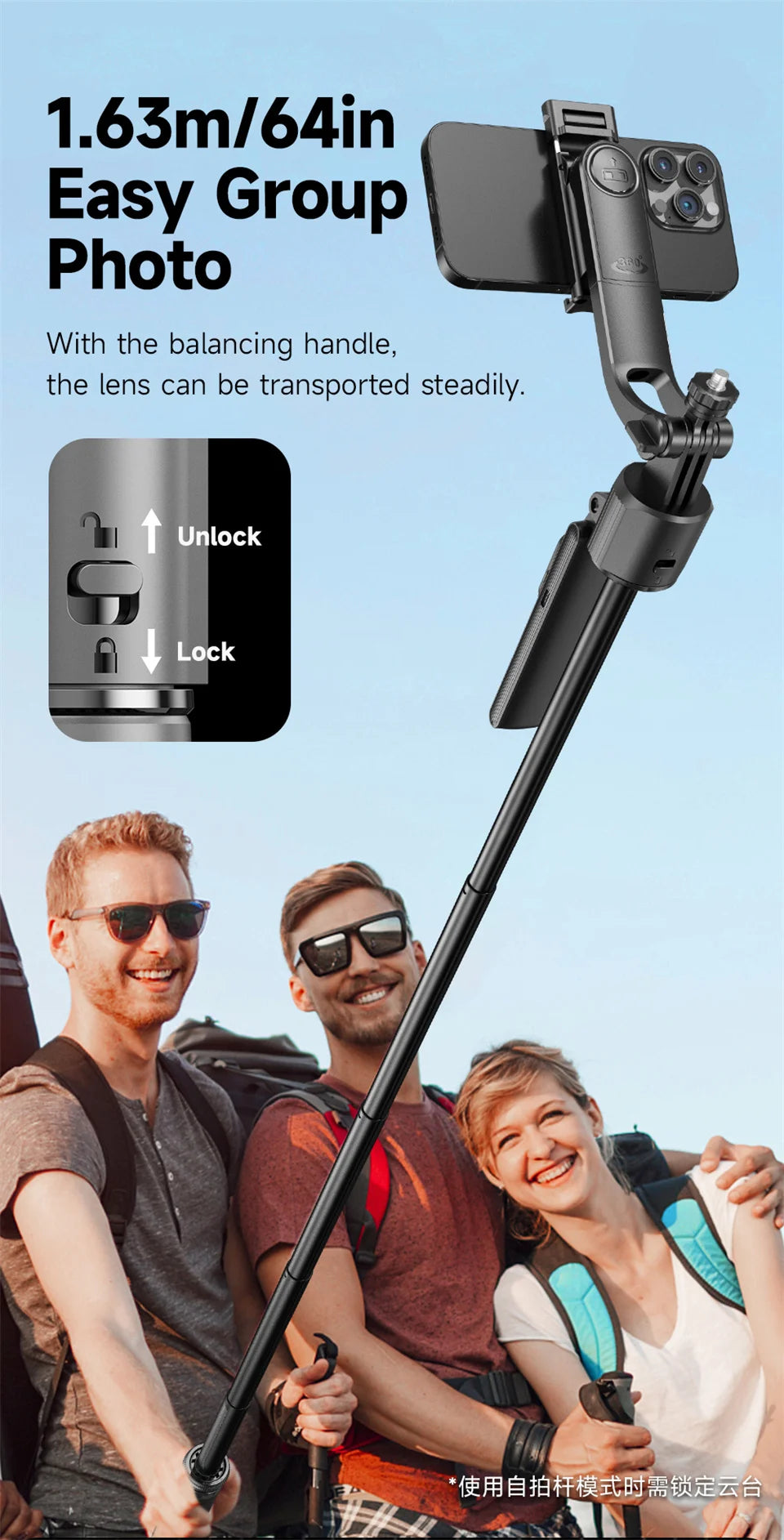 🔄✨ Selfie Stick Intelligente – Gimbal Rotante con Controllo Remoto e Rilevamento Facciale